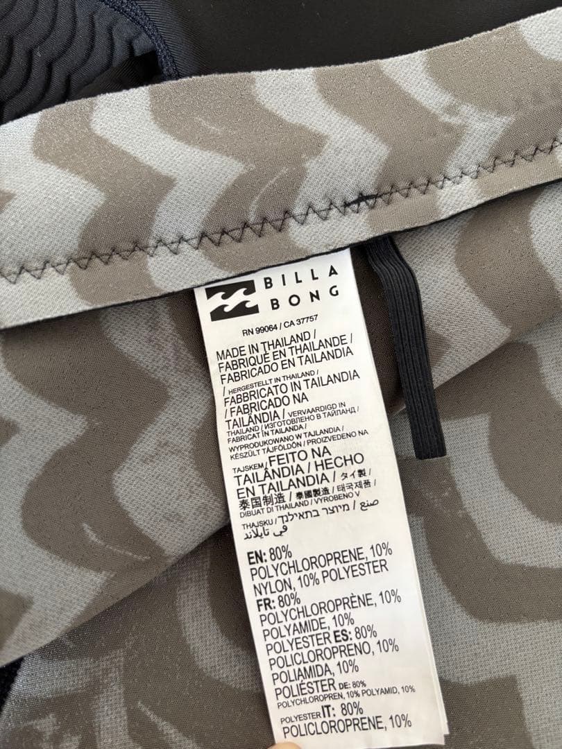 BILLABONG ビラボン　レディース ウェットスーツジャケット1ミリ　M