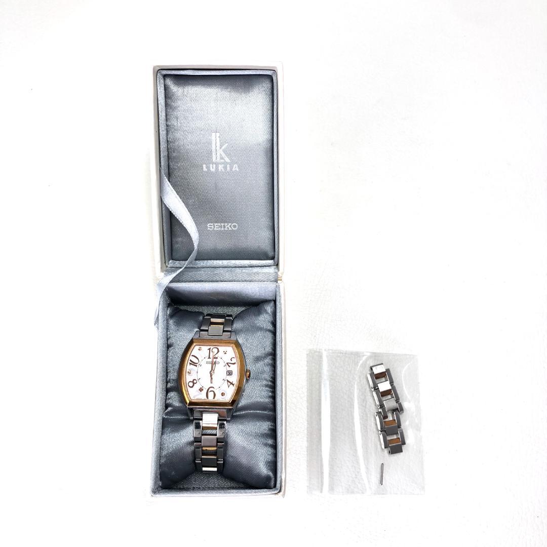 【箱・コマ付き】セイコー／ルキア 1B22-0BB0／ソーラー電波