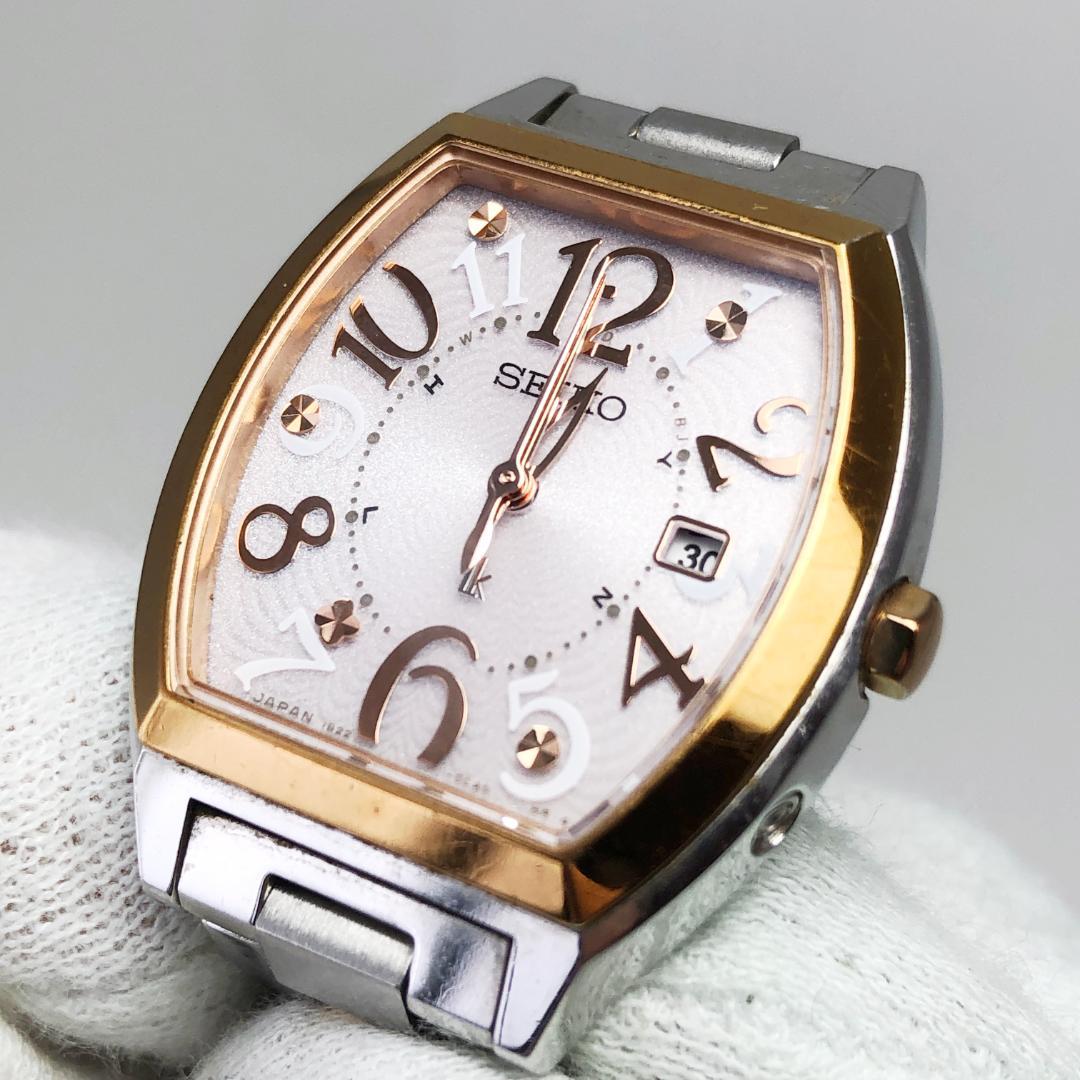 【箱・コマ付き】セイコー／ルキア 1B22-0BB0／ソーラー電波