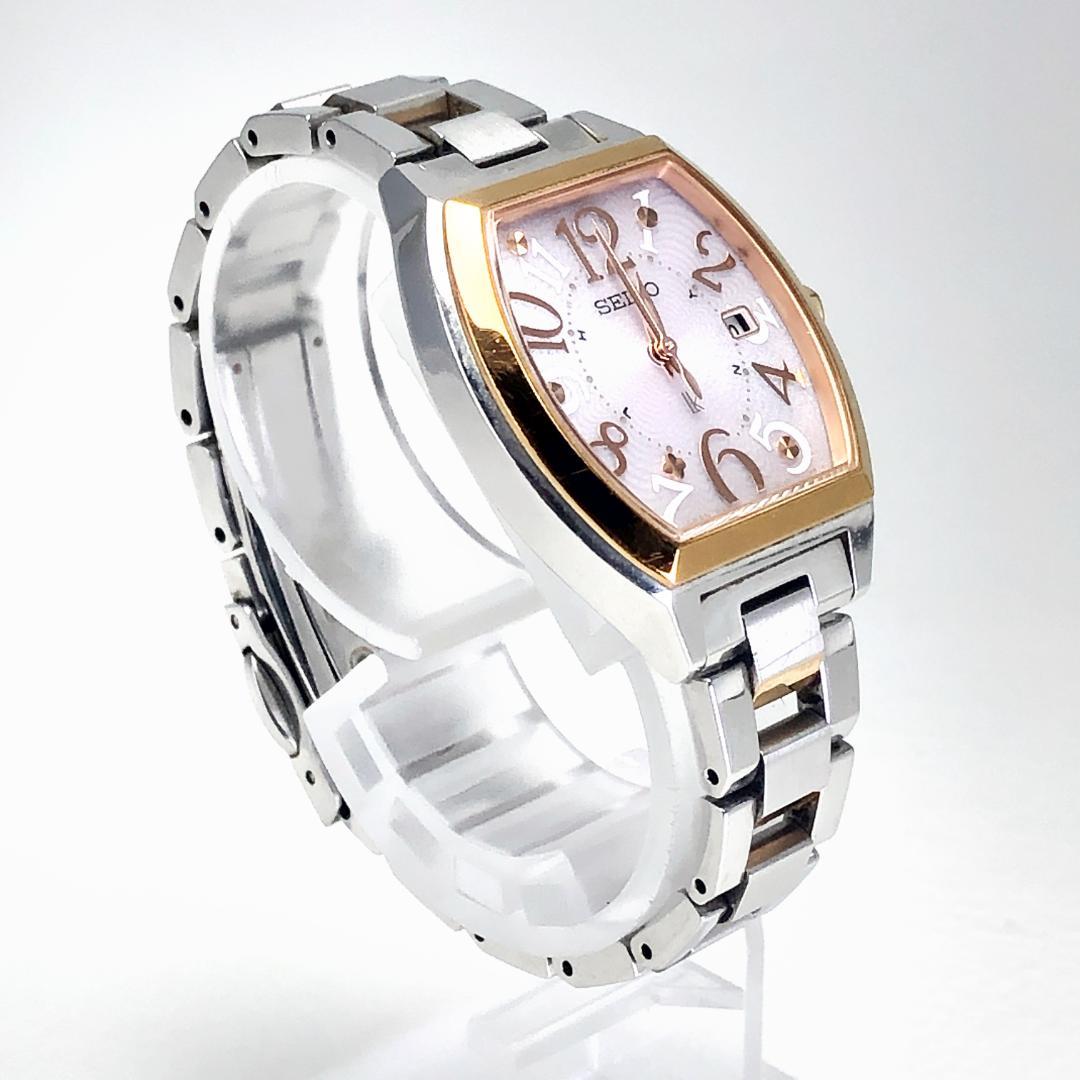 【箱・コマ付き】セイコー／ルキア 1B22-0BB0／ソーラー電波