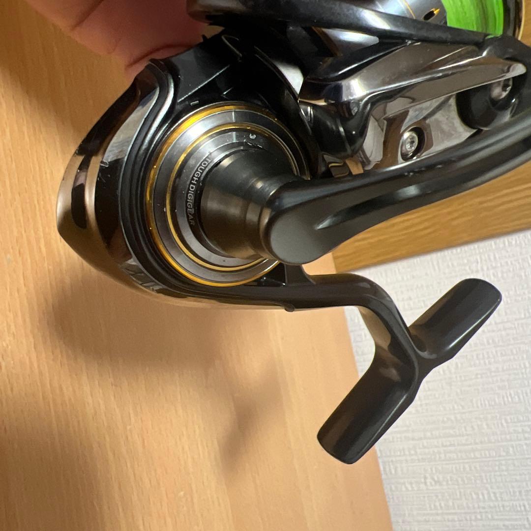 ルビアスエアリティ　FC LT2000S-H アジング