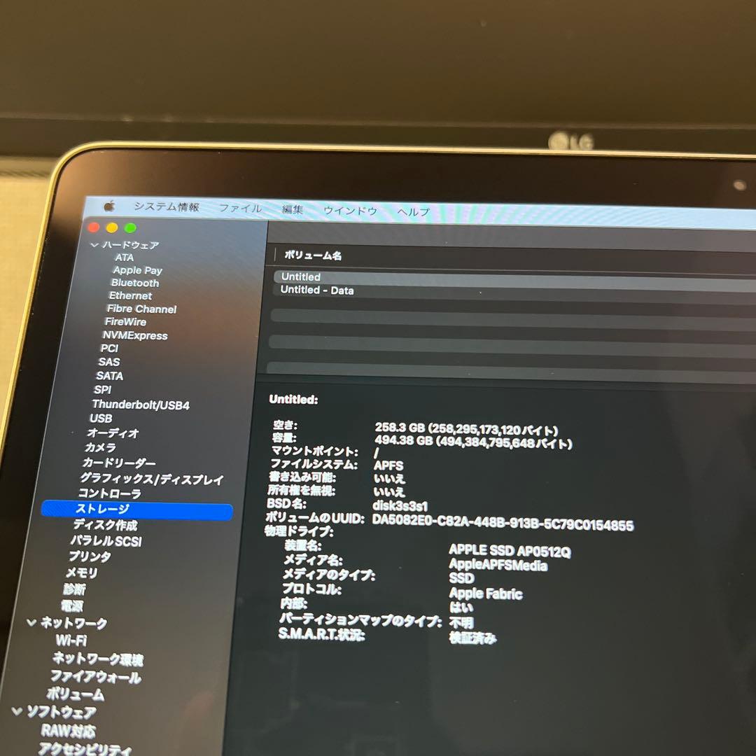 オ*カ様 Macbook Air M1 2020 メモリ16GB ストレージ51