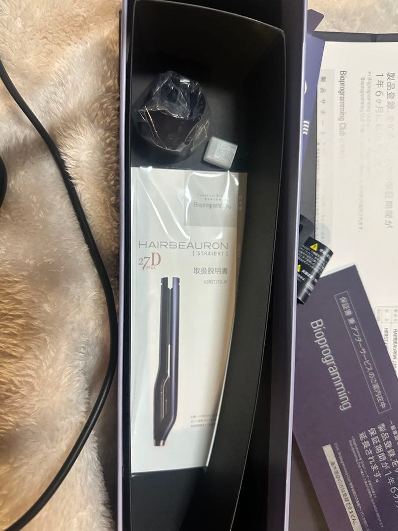 レプロナイザーBioprogramming ヘアアイロン ストレート27D
