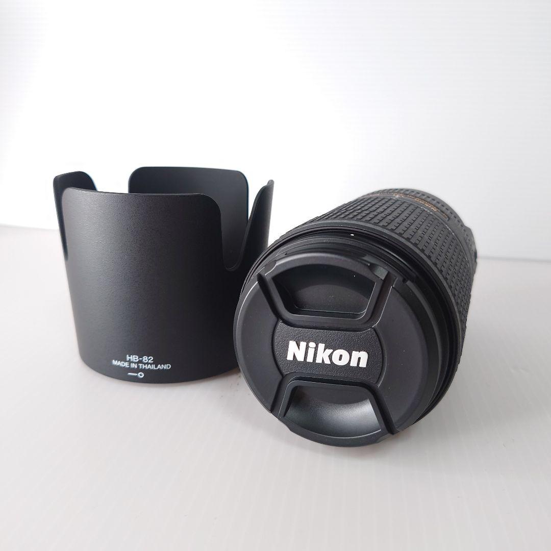 Nikon AF-P 70-300mm f/4.5-5.6E ED VR レンズ