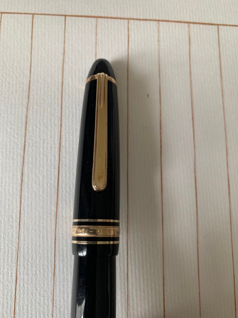 モンブラン 146 14Kペン先 万年筆