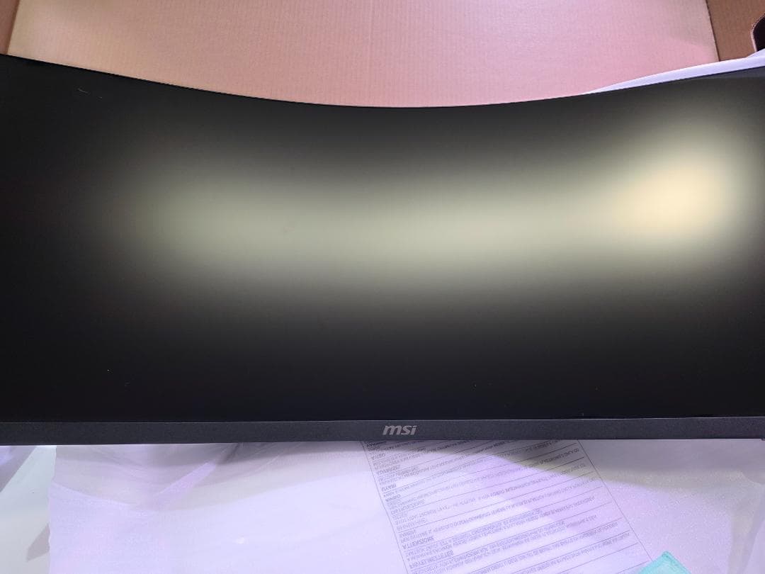 MSI MAG 345CQR 34インチ ウルトラワイド