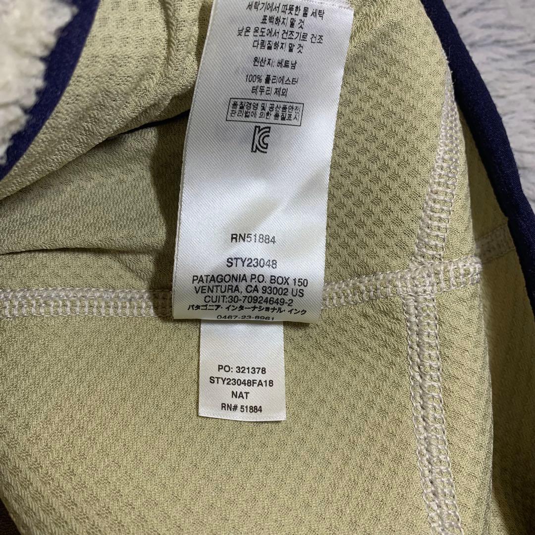 patagonia クラシックレトロX ベスト XS 23048FA18