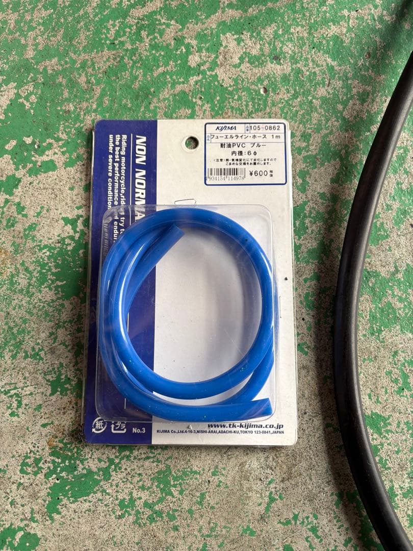 bw's1252型 シグナスx4型5型 ロンホイキット