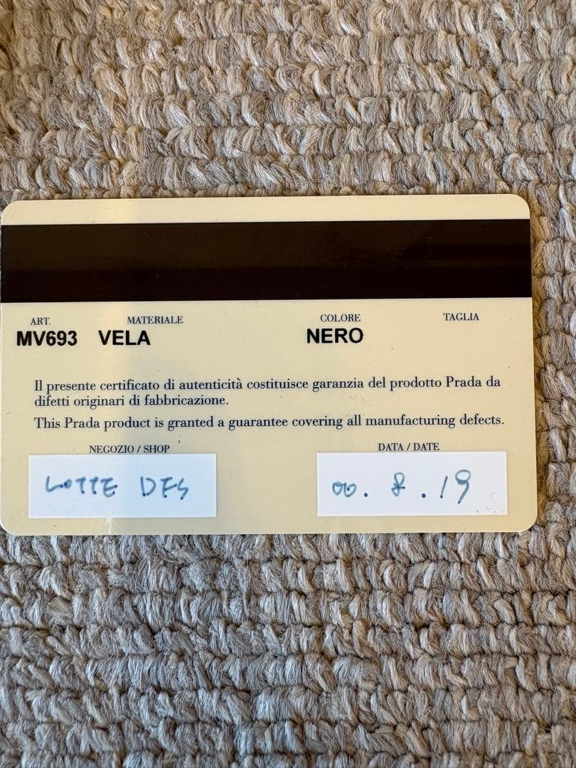 PRADA ビーズ刺繍 ハンドバッグ