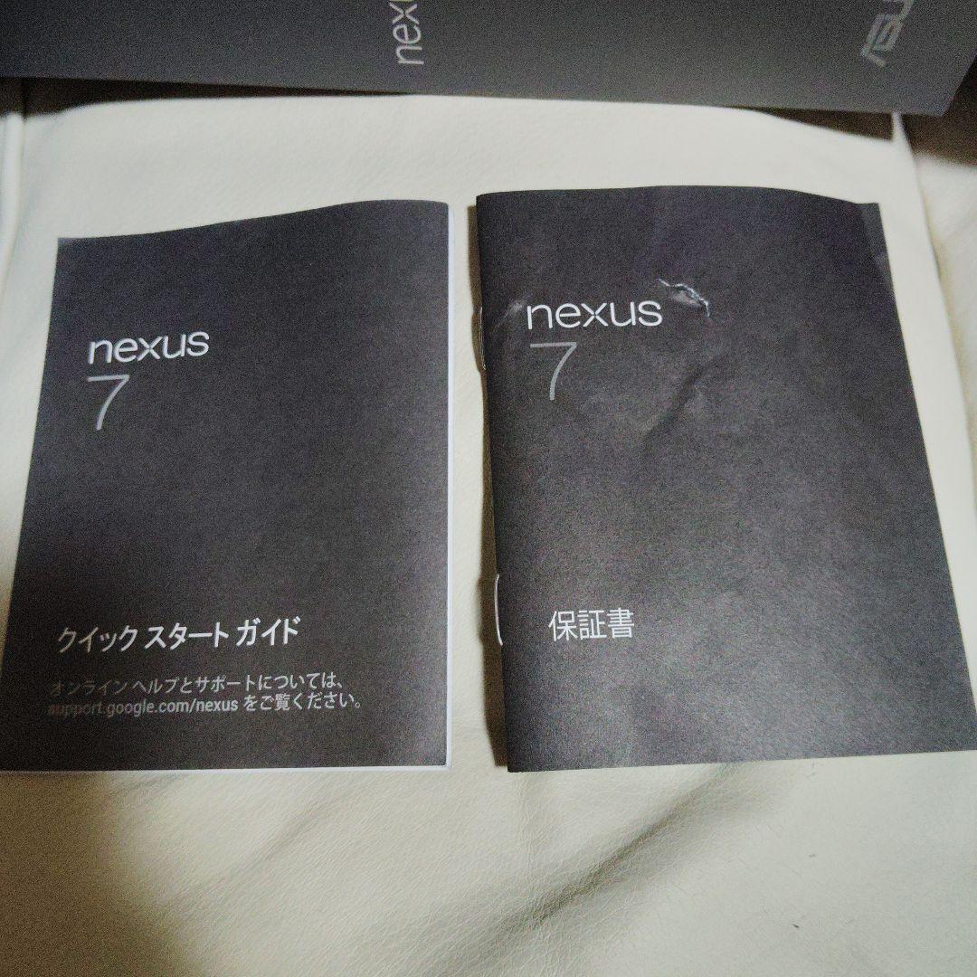 ASUS Nexus7 (2012) タブレット 箱・付属品あり