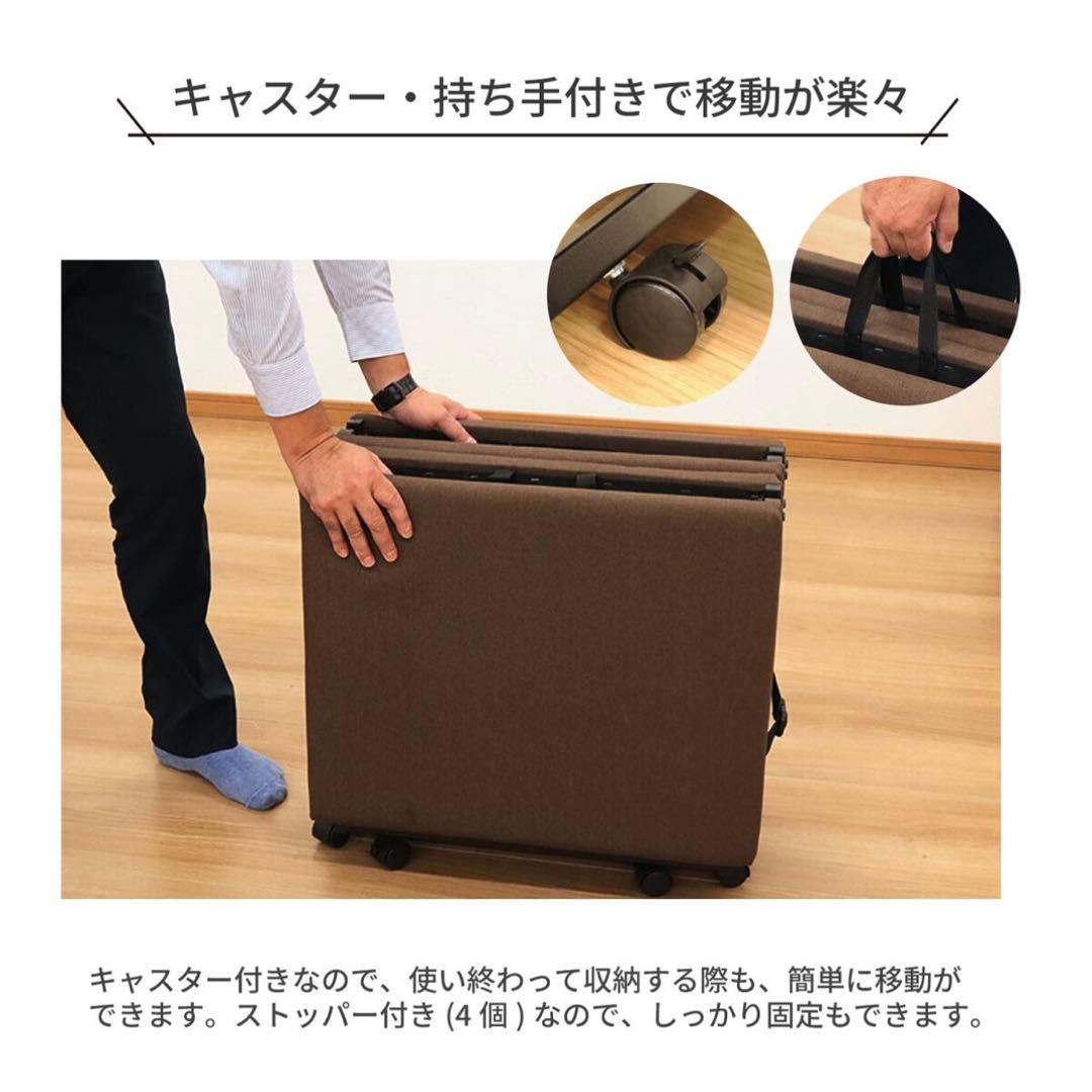 コンパクト折りたたみベッド