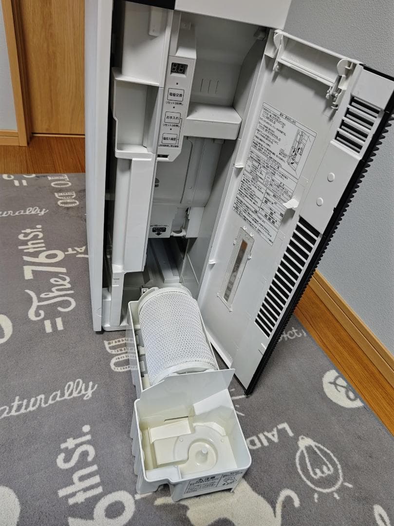 Panasonic ジアイーノ F-MV3000 18年製 塩タブレット少量付