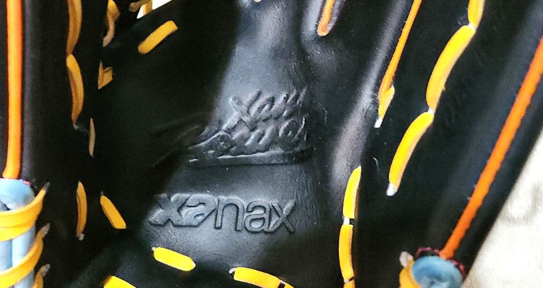 Xanax 野球グローブ 黒/オレンジ/黄色