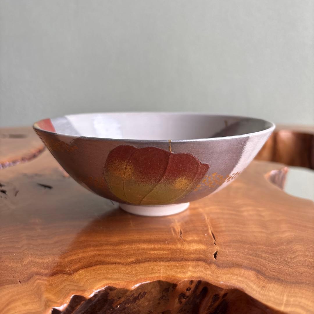 紀太理光 富田焼 吉金窯 ほおずき 抹茶碗 茶道具 共箱 定価14万円(98)