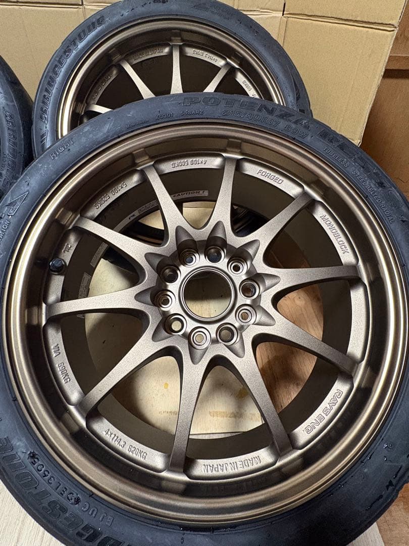 NNN RAYS CE28N SW20 用17インチホイールセット