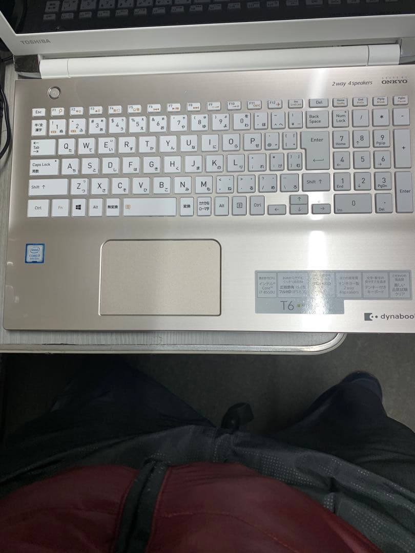 美品 第8世代 dynabook Corei7 SSD480 8GB