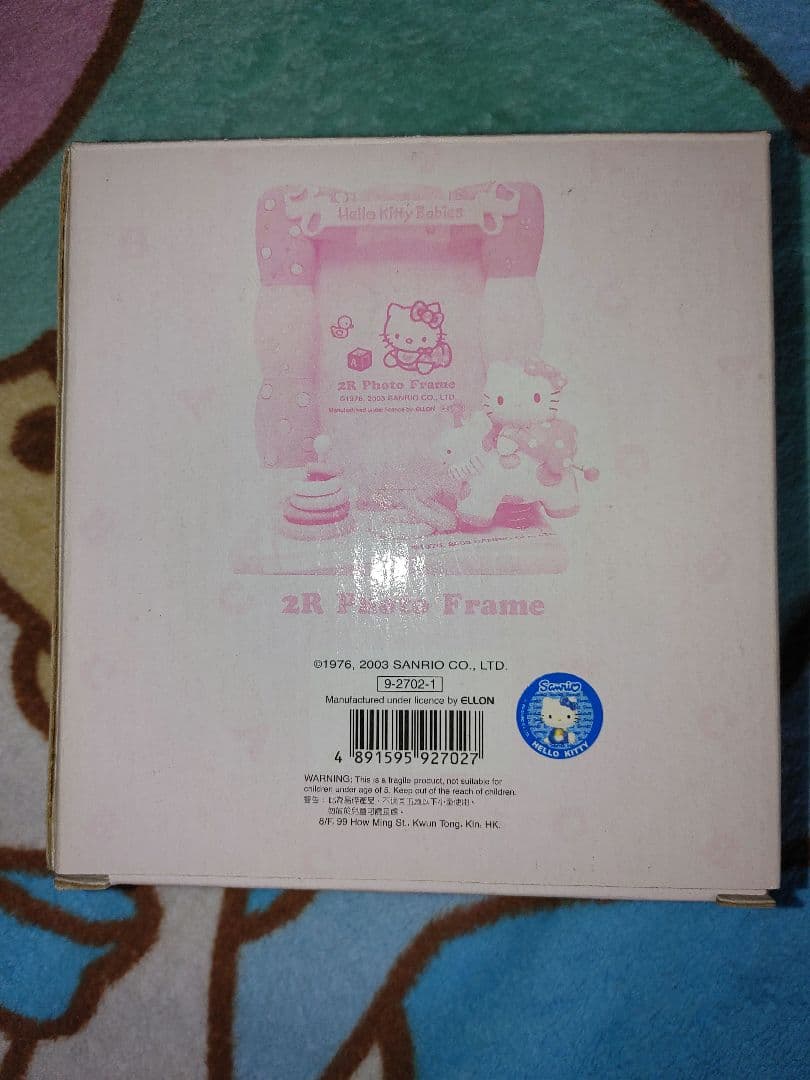 超激レア！ベビーキティ　フォトフレーム　サンリオ日本未発売平成レトロy2k