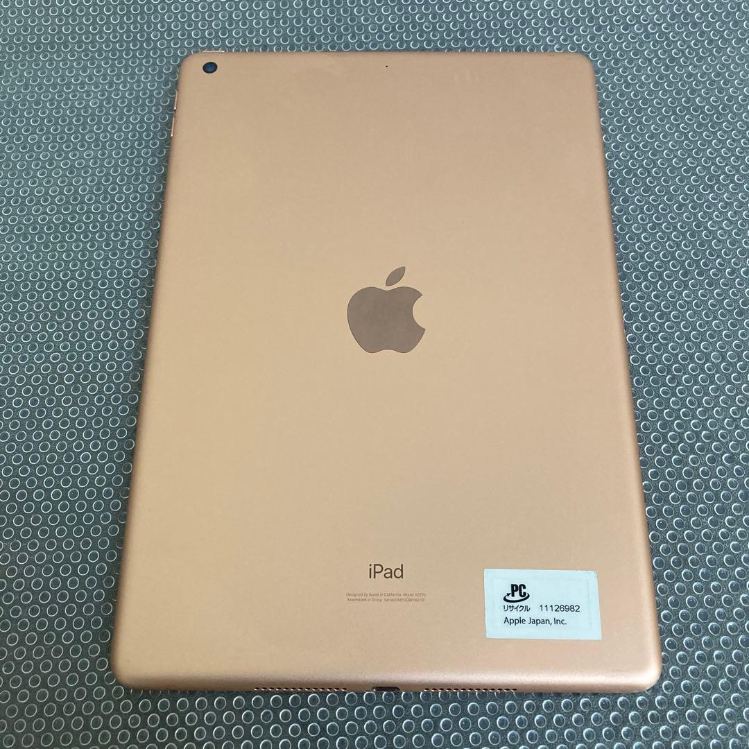 761 外観美品☆電池最良好☆iPad8 第8世代 32GB WIFIモデル☆
