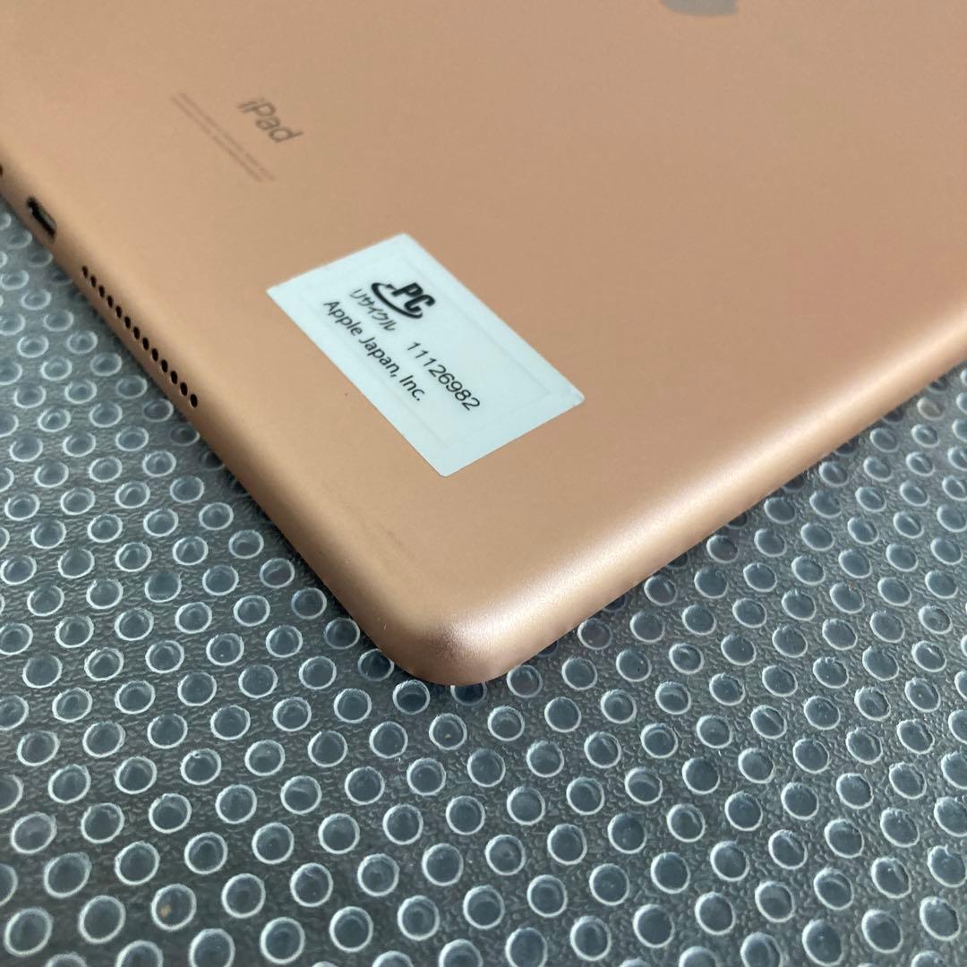 761 外観美品☆電池最良好☆iPad8 第8世代 32GB WIFIモデル☆