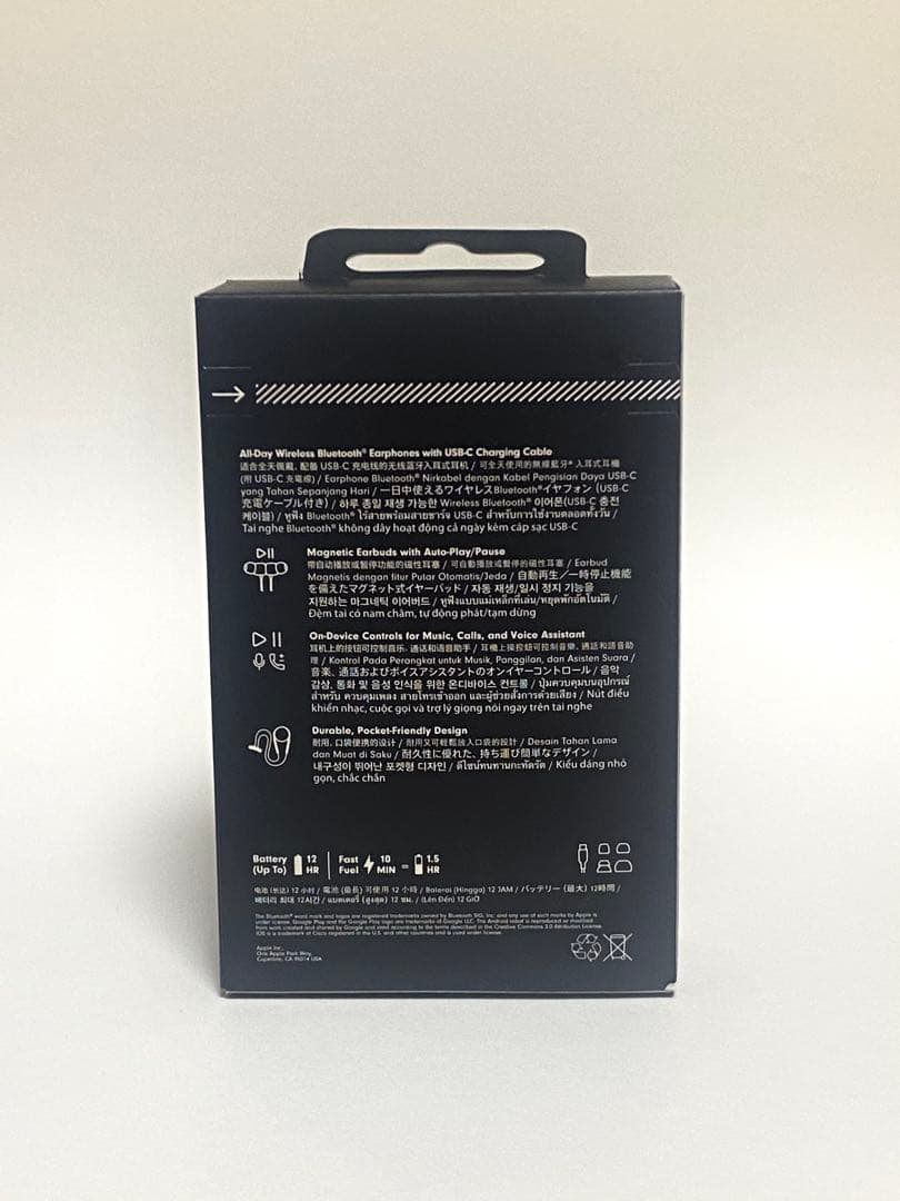 【新品未開封品】Beats Flex ワイヤレスイヤフォン