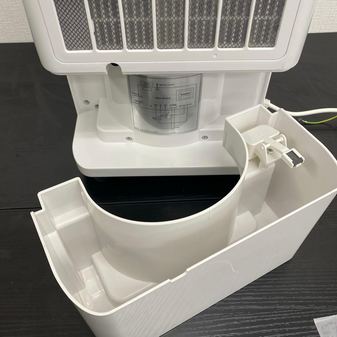 送料込み＊タンスのゲン コンプレッサー式除湿機 2023年製＊0214-15