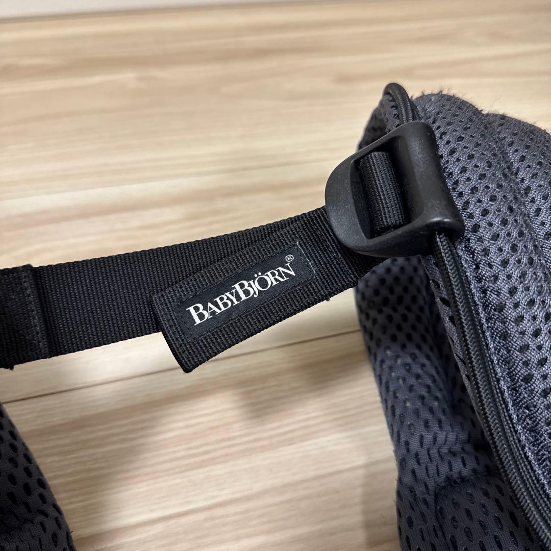 限定値下げ★ベイビービョルン★抱っこ紐　アンスラサイト　おまけ付き