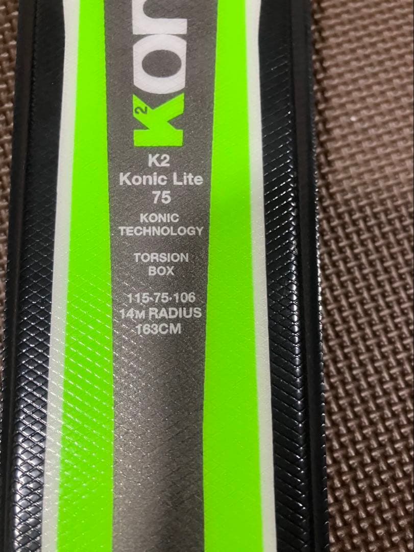 スキーセット (スキー板163cm ビンディング ブーツ28.0cm ストック)