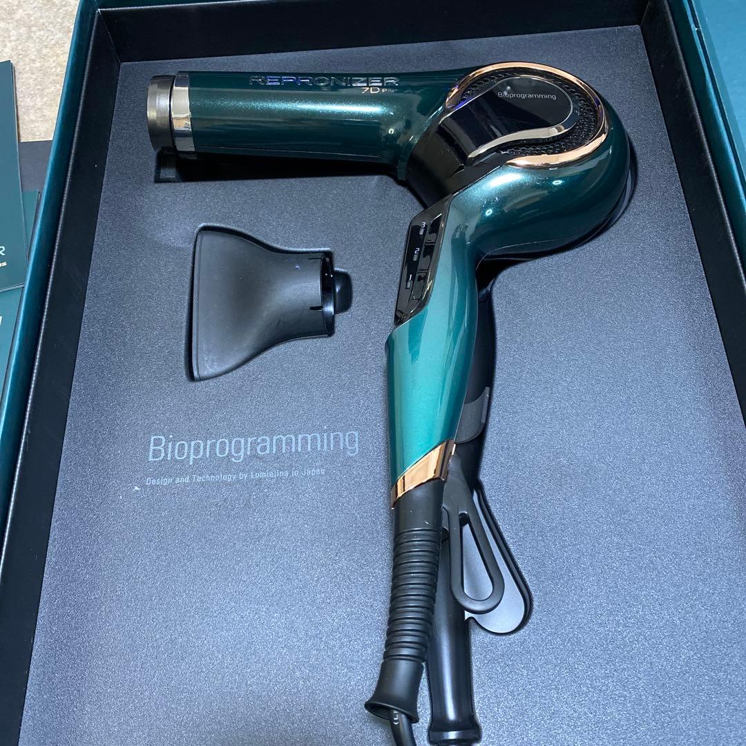 リュミエリーナ　レプロナイザー 7D plus ヘアビューロンヘアビューザー2