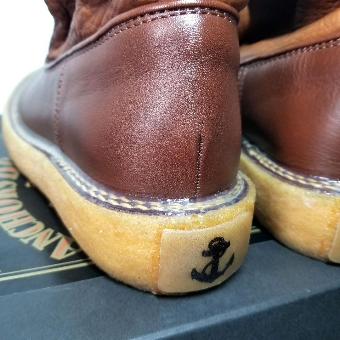 【美品】kapital キャピタル リンクルポパイブーツ　23.0～23.5