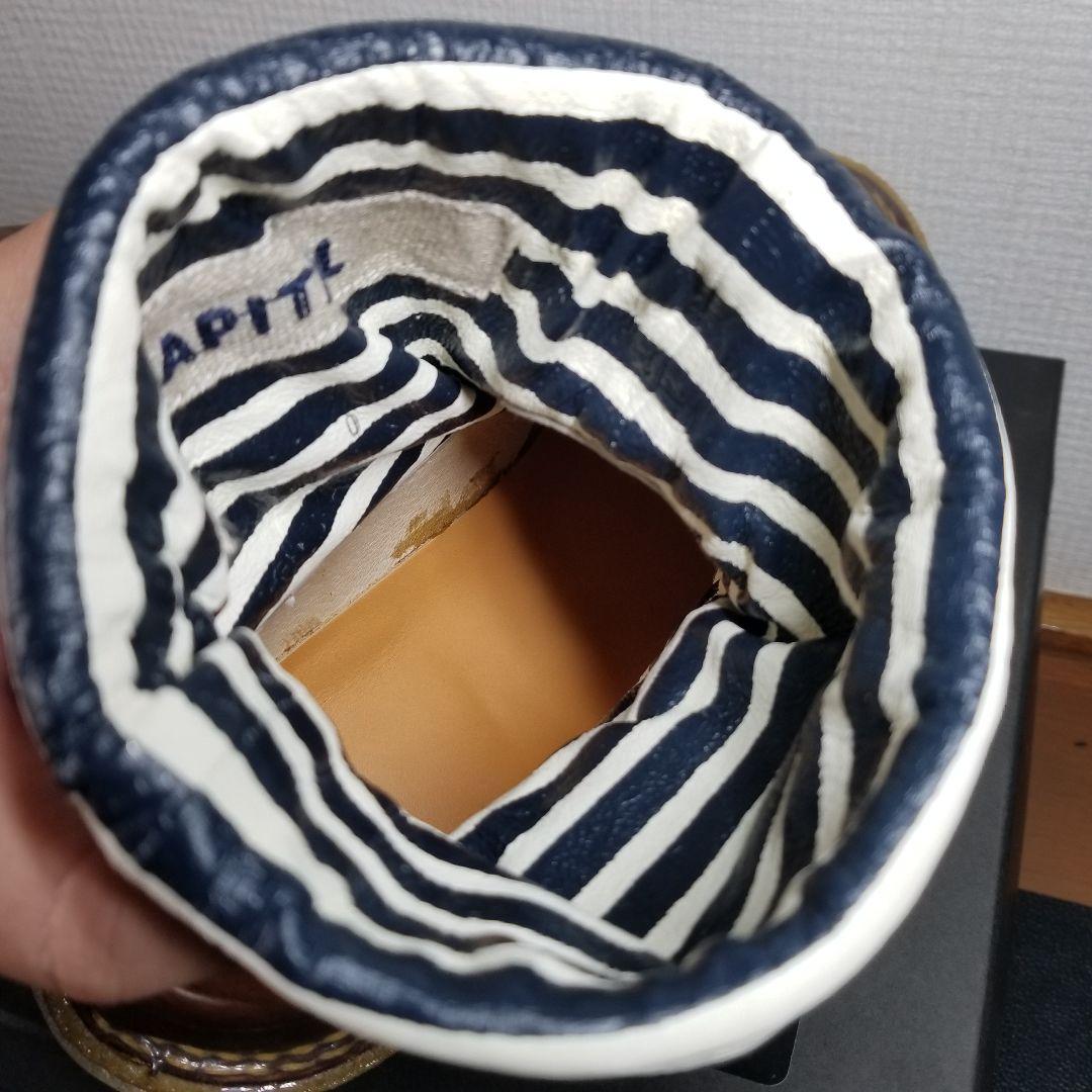 【美品】kapital キャピタル リンクルポパイブーツ　23.0～23.5