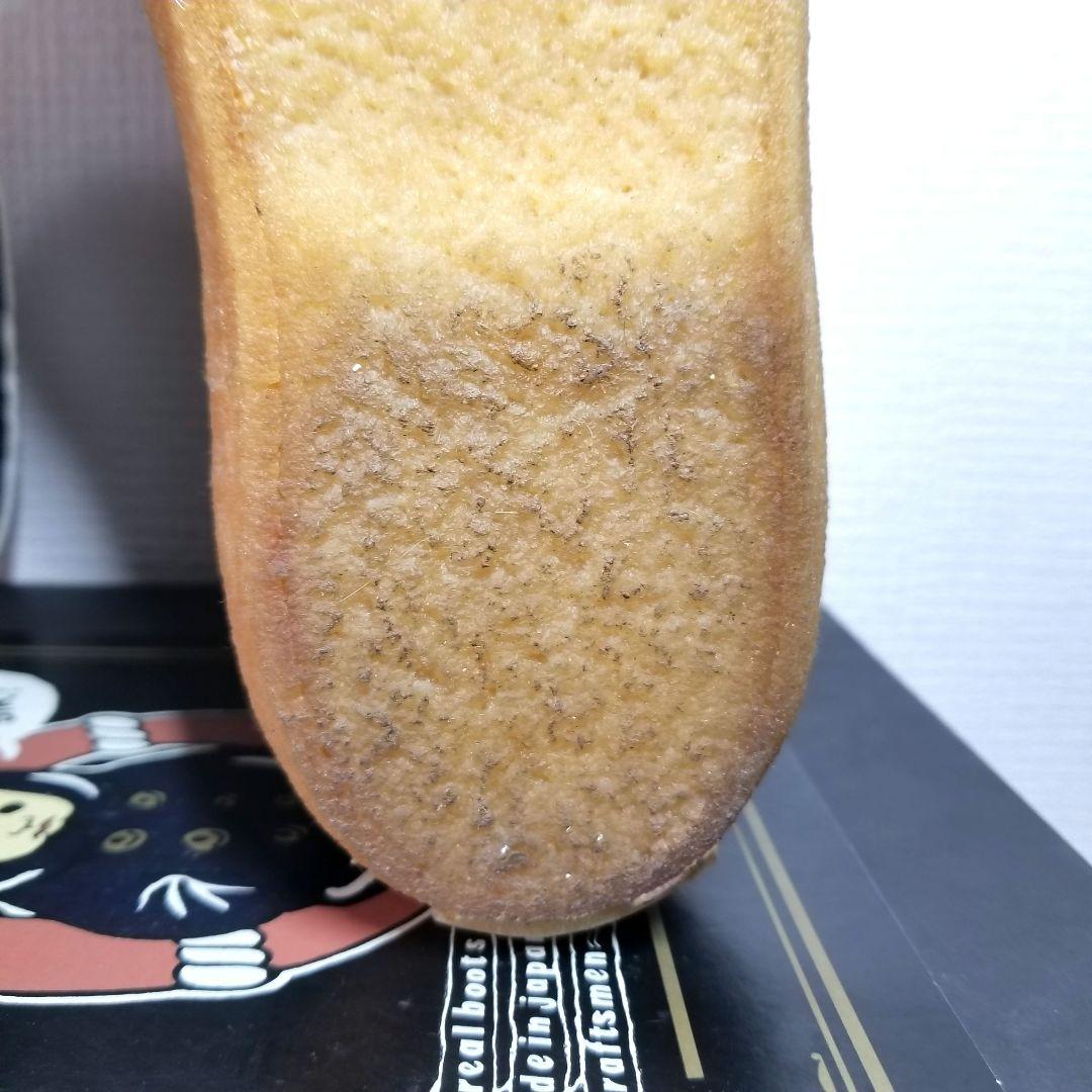 【美品】kapital キャピタル リンクルポパイブーツ　23.0～23.5