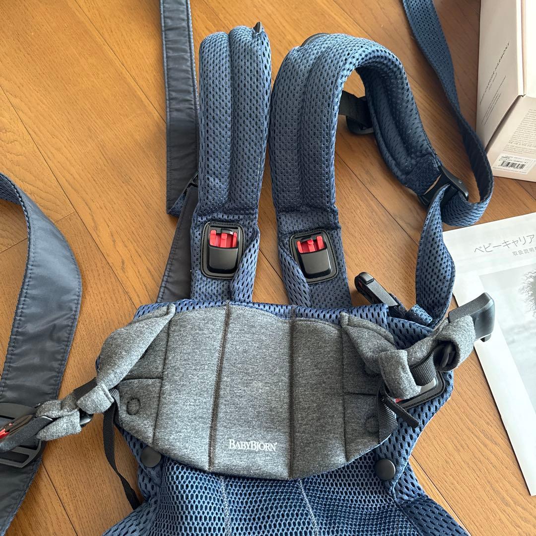 BABYBJÖRNベビービョルンハーモニー抱っこ紐 ネイビー