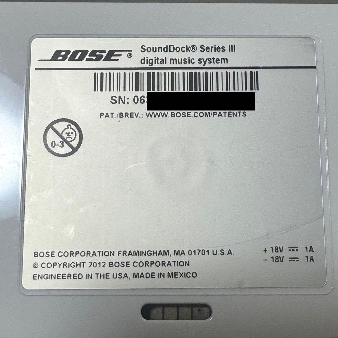✨リモコン付き美品✨ BOSE スピーカー sounddock series Ⅲ