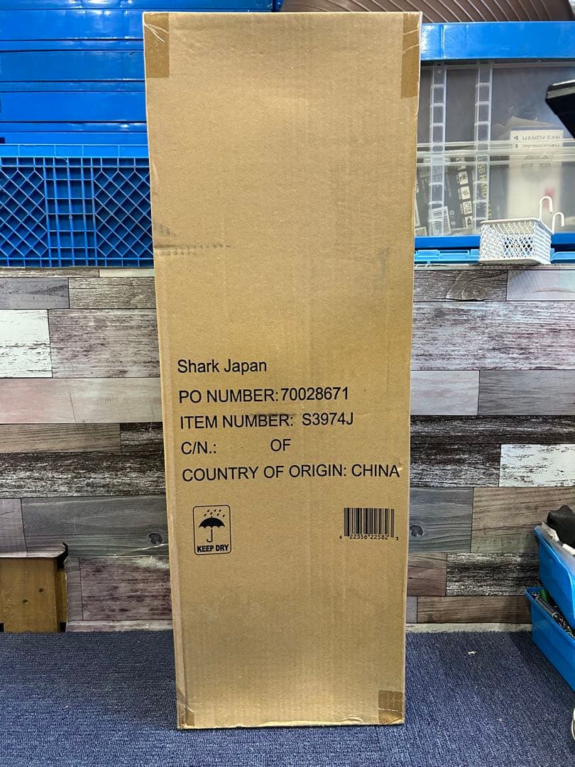 新品 Shark スチームクリーナー S3974J