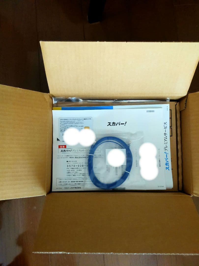 新品未使用　Panasonic 　スカパー　HD 対応チューナー