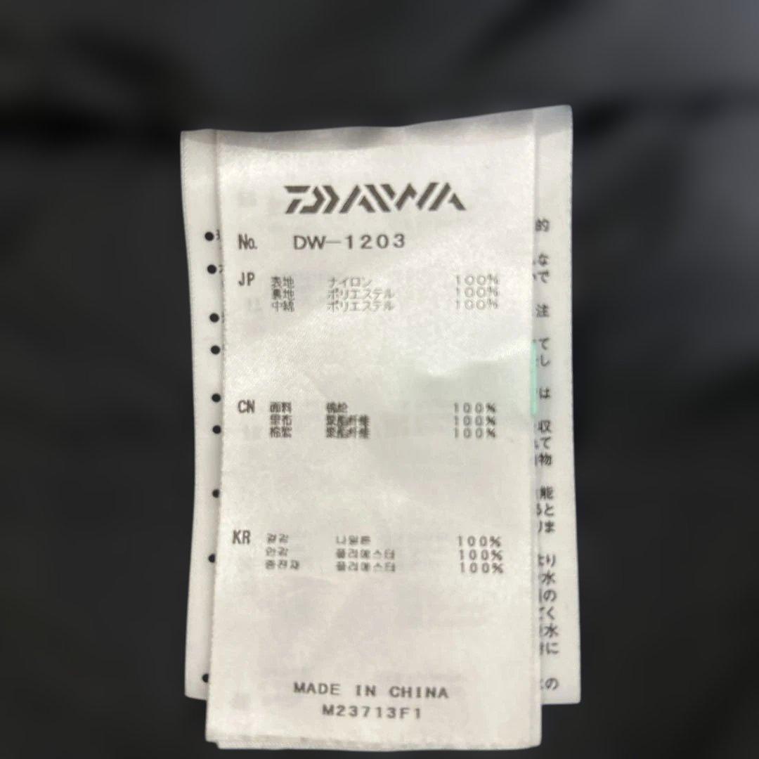 ダイワ フィッシングスーツ 防寒着　上下セット ブラック　ゴアテックス