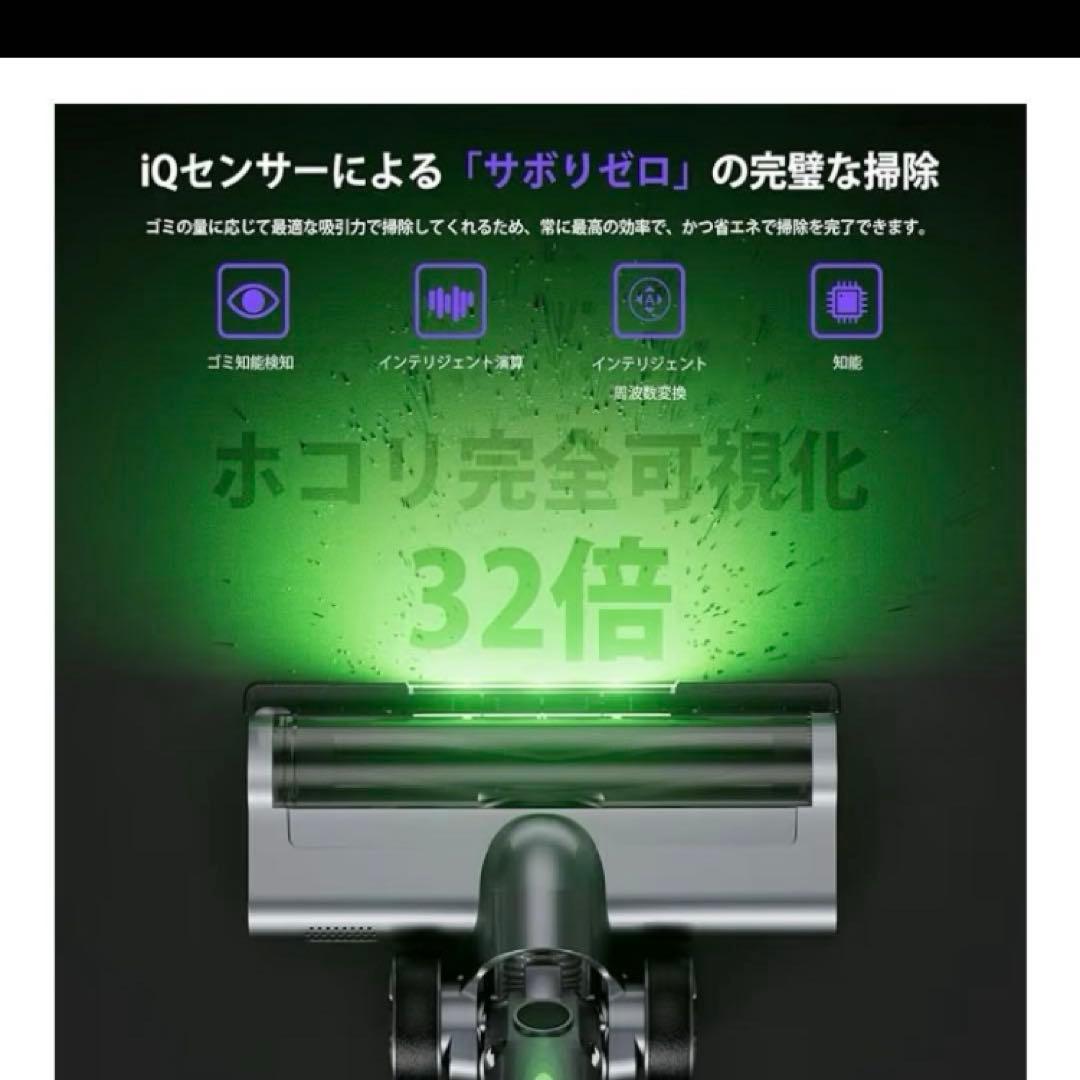 新品　掃除機 コードレス　サイクロン軽量 掃除機 コードレス 伸縮型