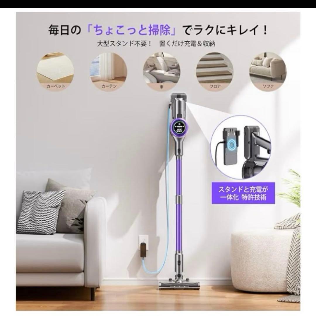 新品　掃除機 コードレス　サイクロン軽量 掃除機 コードレス 伸縮型