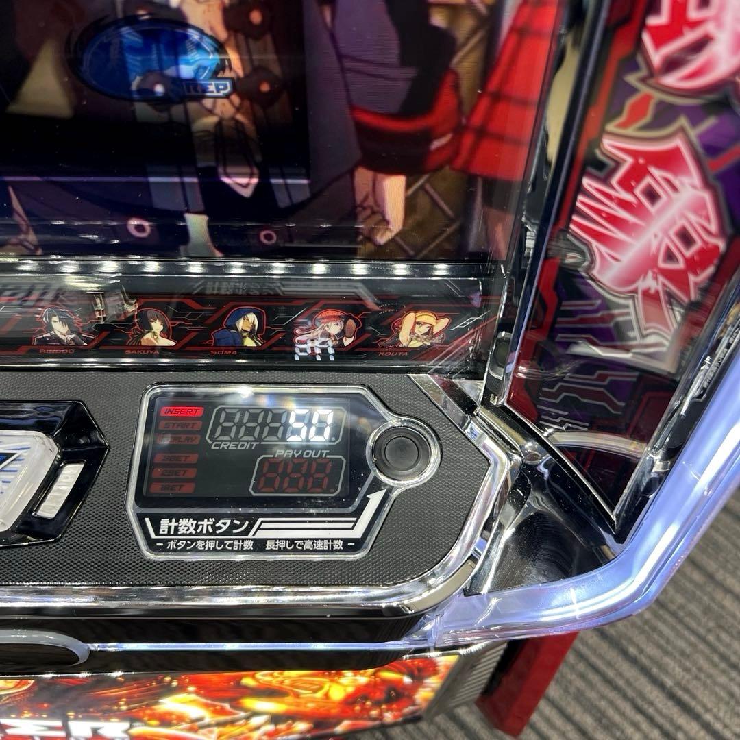 スマスロ 「ゴッドイーター リザレクション」 送料無料　パチスロ実機