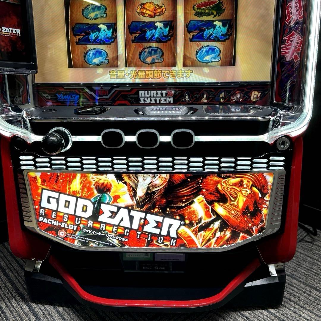 スマスロ 「ゴッドイーター リザレクション」 送料無料　パチスロ実機