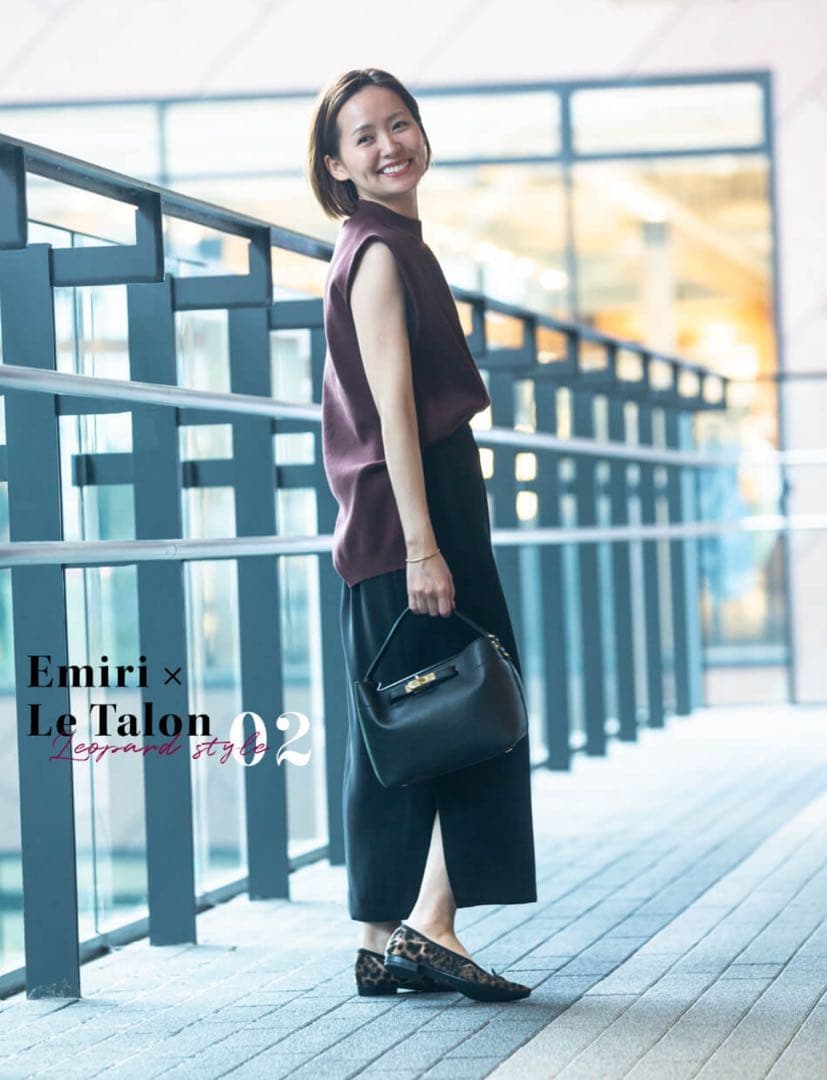 美品！BAILAモデル絵美里さんコラボ ルタロン レオパードポインテッドパンプス