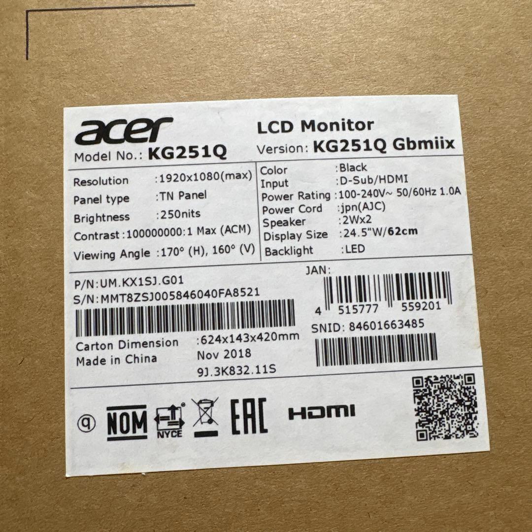 acer KG1 24.5インチ フルHD モニター 本体　0.7ms