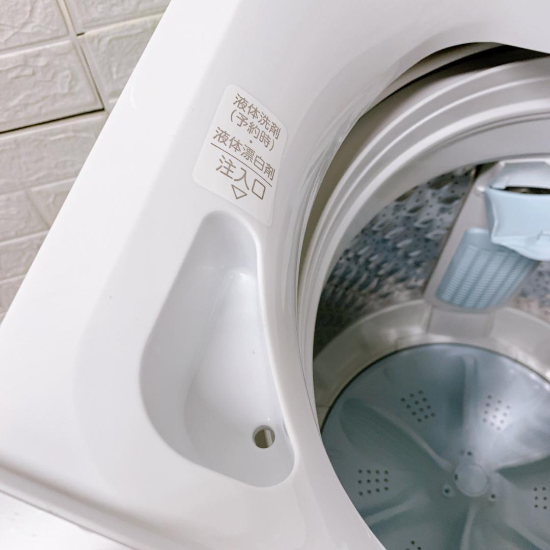 CS120814 トウシバ 7kg 洗濯機 一人暮らし 小型