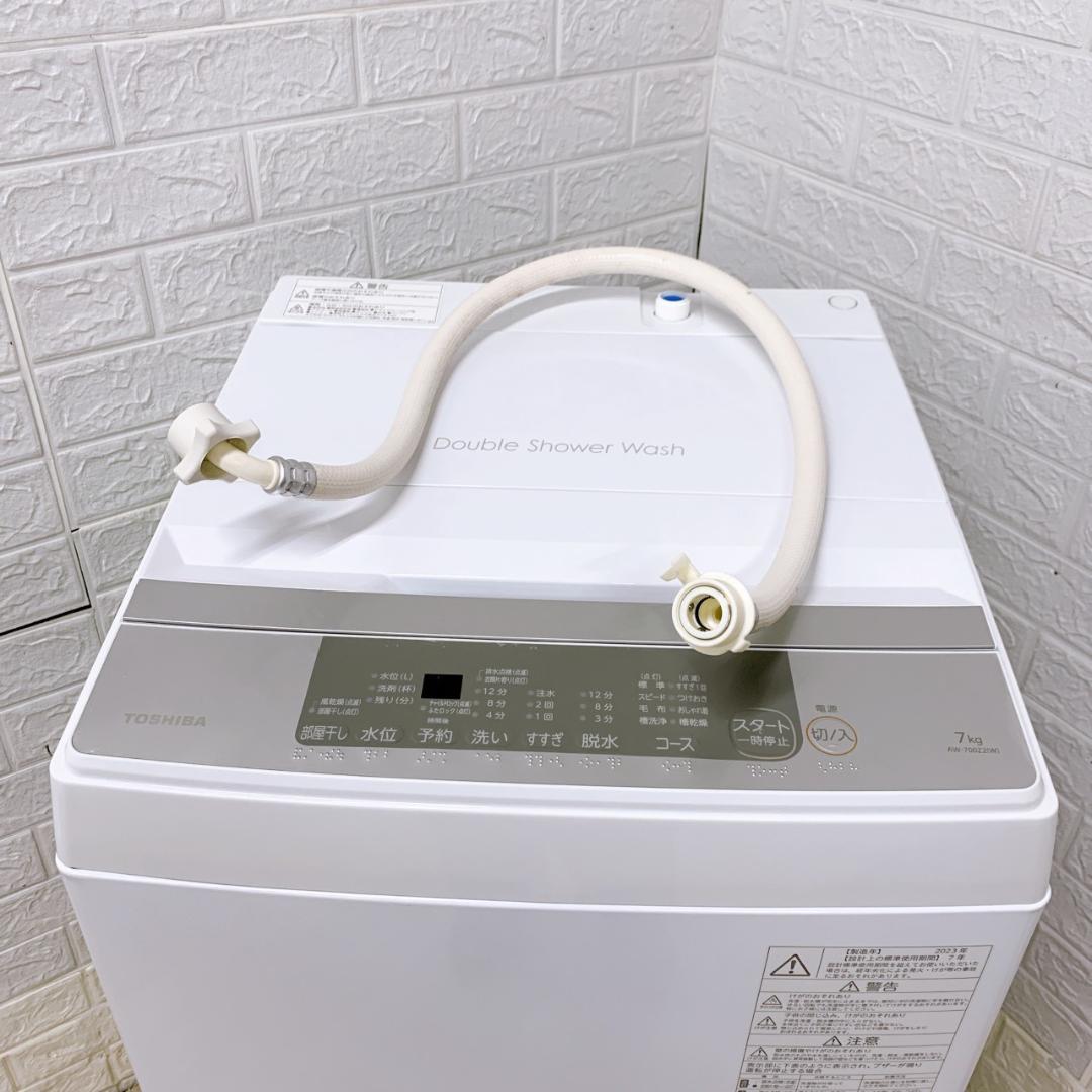CS120814 トウシバ 7kg 洗濯機 一人暮らし 小型