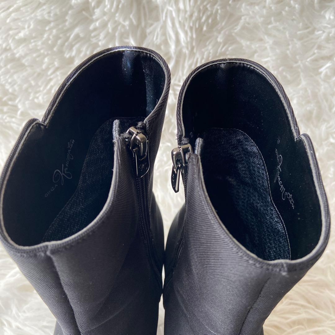 美品✨銀座かねまつ サイドジップ ブーツGORE-TEX ブラック 24cm