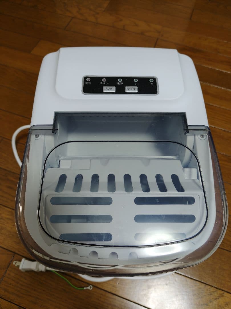 ecozy 製氷機 ホワイト