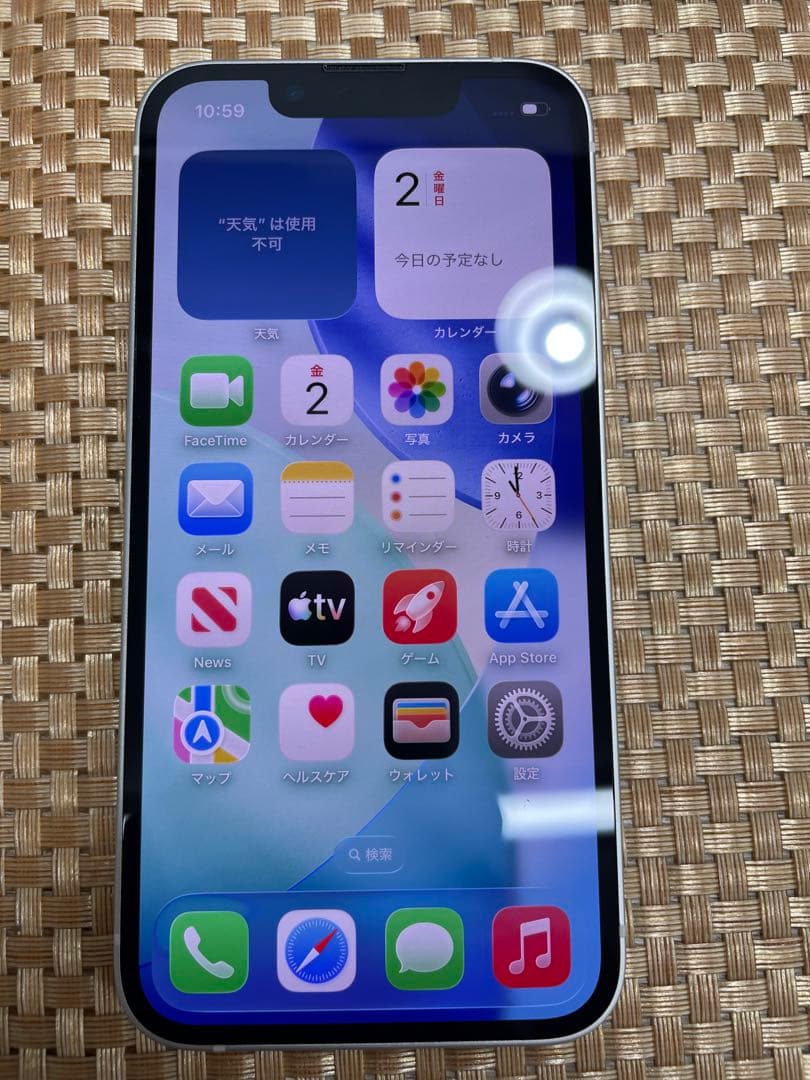 iPhone 13 mini 128 GB スターライトSIMフリー【1891】