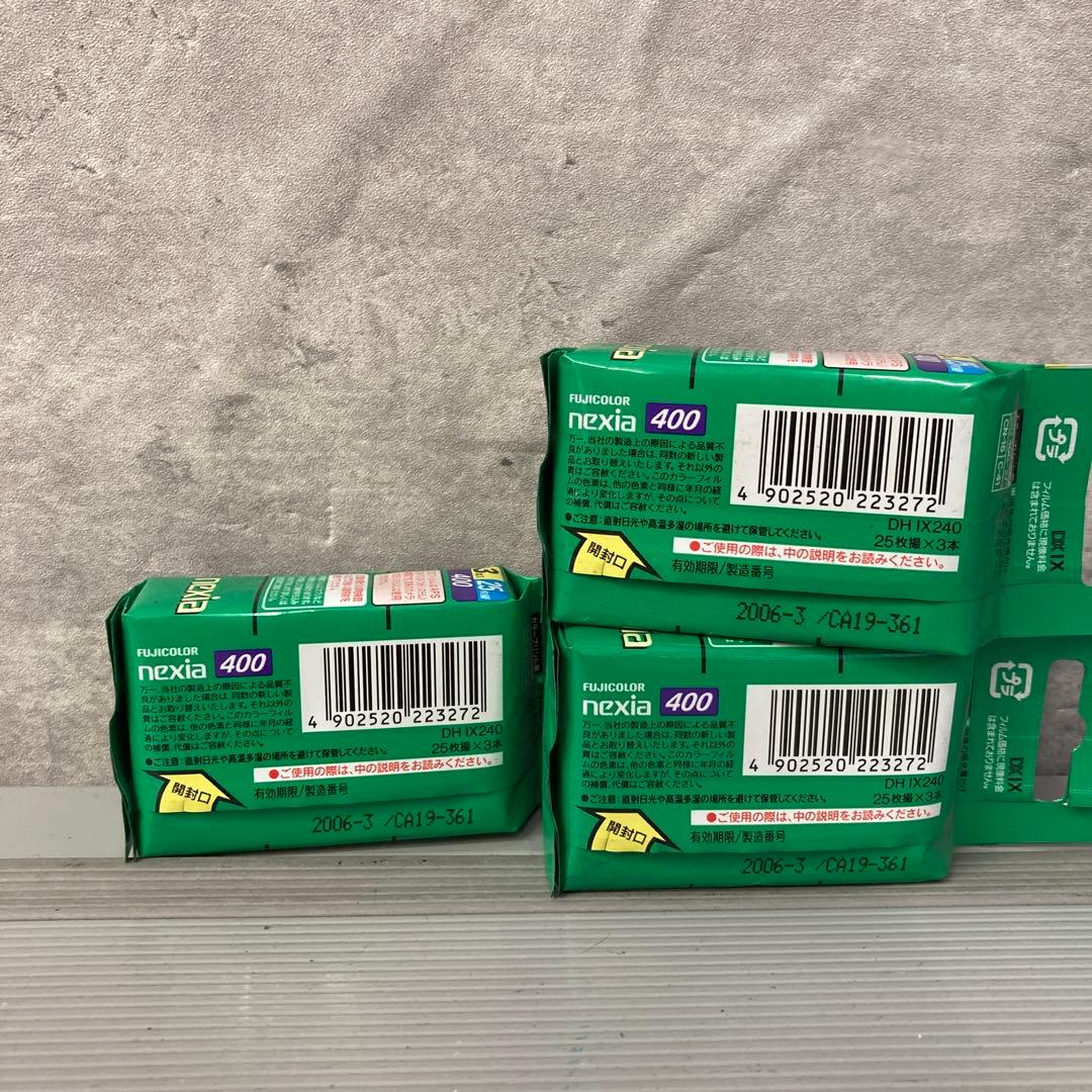 レトロ 富士フィルム カメラ フィルム 未使用 14点セット まとめ売り