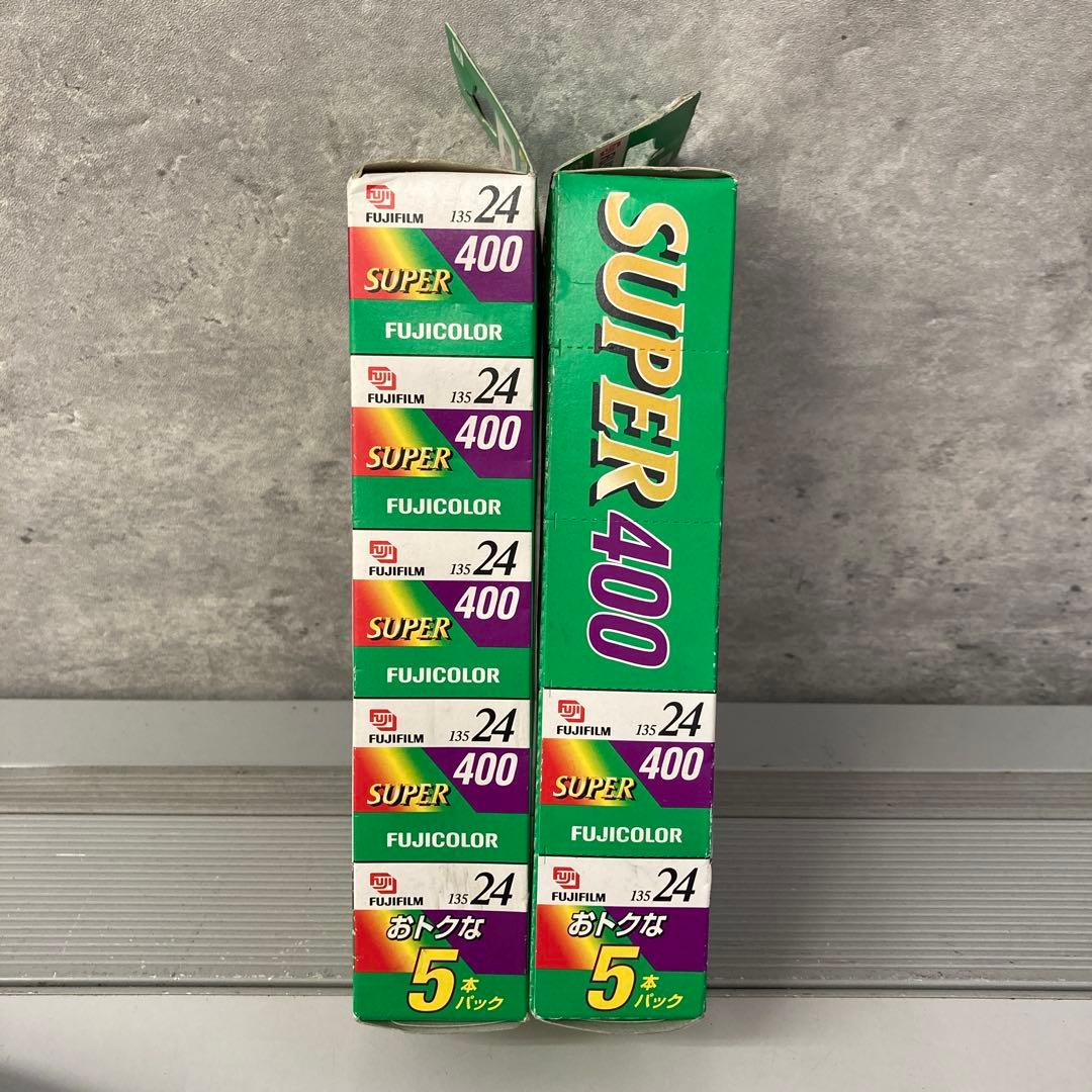 レトロ 富士フィルム カメラ フィルム 未使用 14点セット まとめ売り