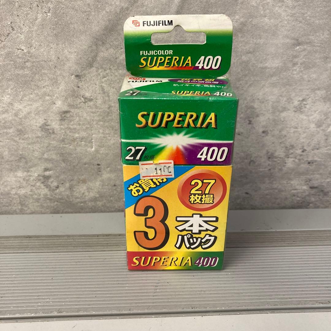 レトロ 富士フィルム カメラ フィルム 未使用 14点セット まとめ売り
